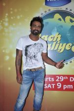 Remo D Souza on the sets of Nach Baliye 5 in Filmistan, Mumbai on 15th Jan 2013 (30).JPG